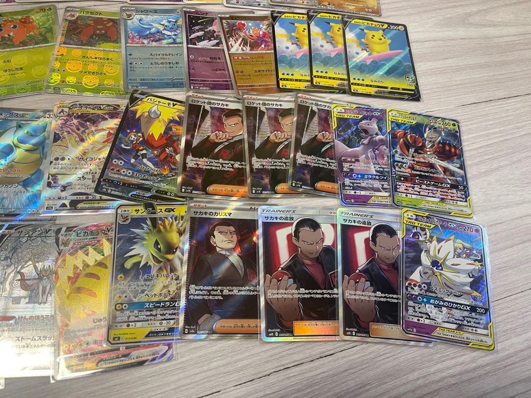 も*】様 ポケモンカード　大量まとめ売り RR AR SR MA SAR モンボ