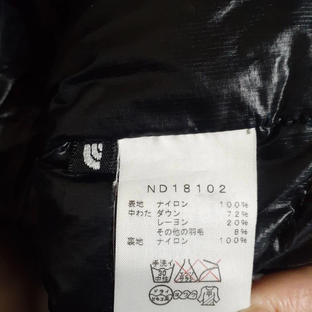 THE NORTH FACE アコンカグアSサイズブラックダウンジャケット