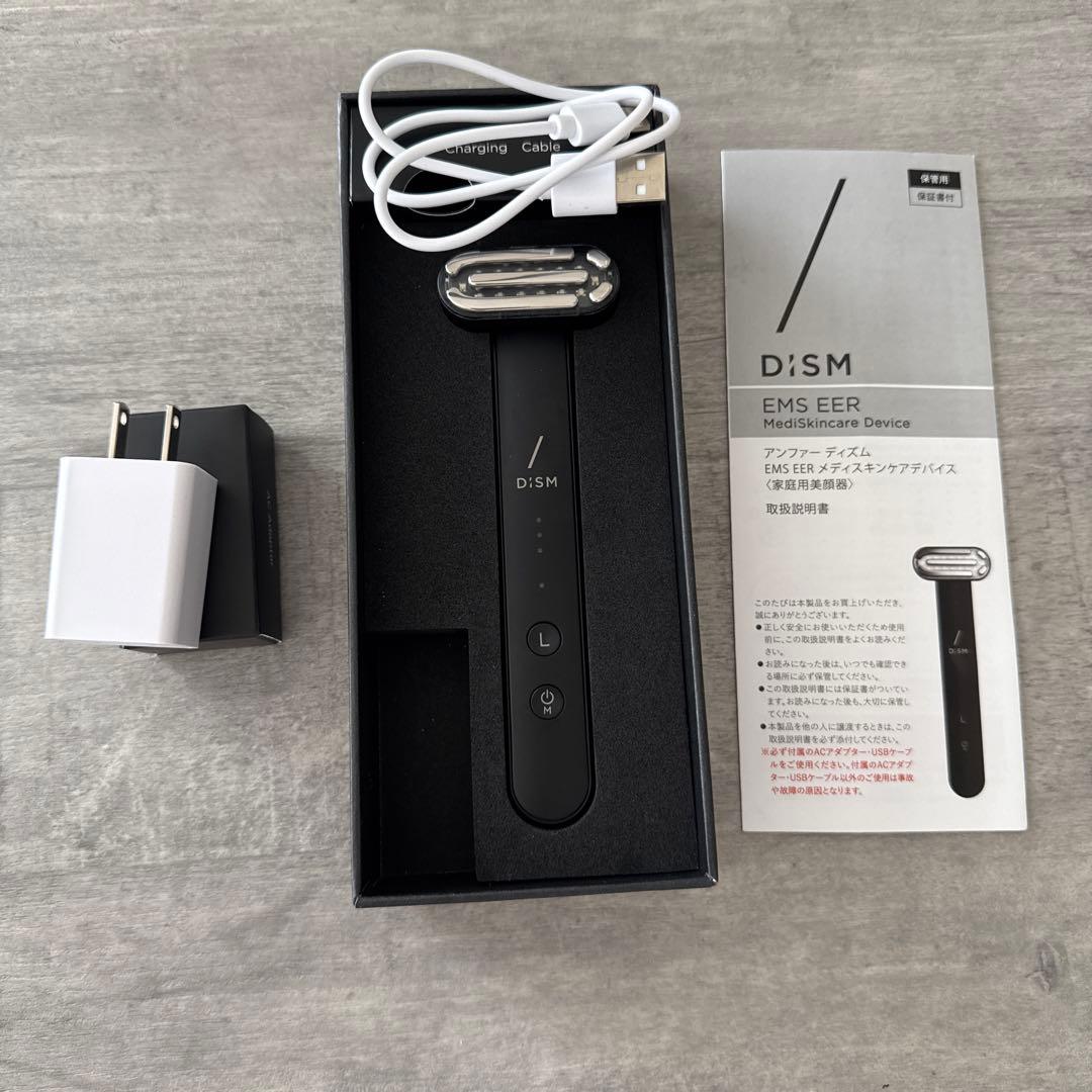 美品　D'ISM EMS EER 美顔器