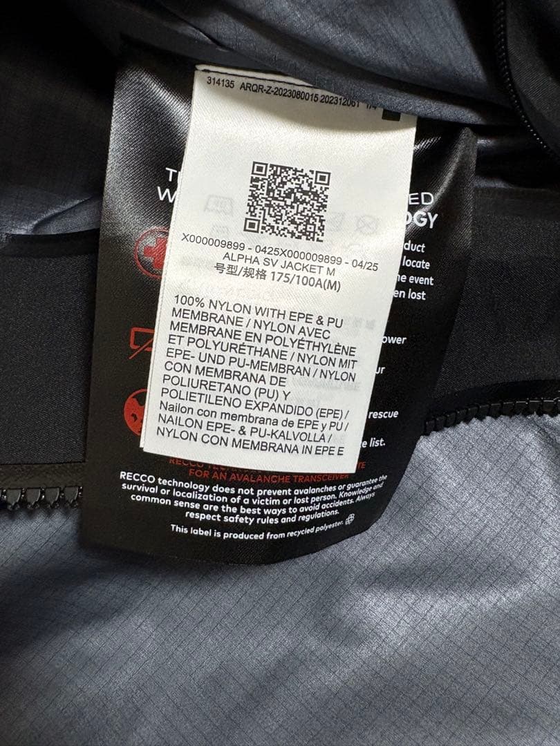 arc'teryx alpha sv jacket 24kBlack Mサイズ