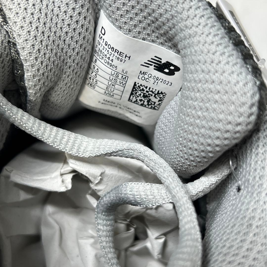 New Balance M1906REH 新品　シルバー 26cm