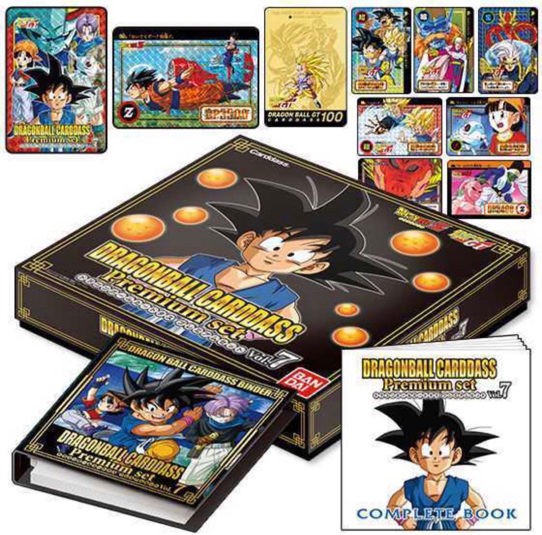 【新品未開封】ドラゴンボールカードダス Premium set Vol.5-8