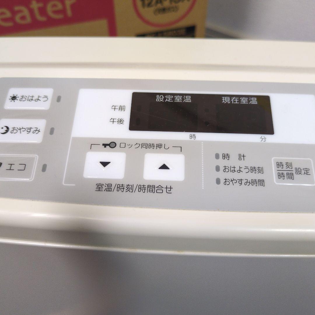 都市ガスファンヒーター RC‐L5803E 15畳21畳 P02