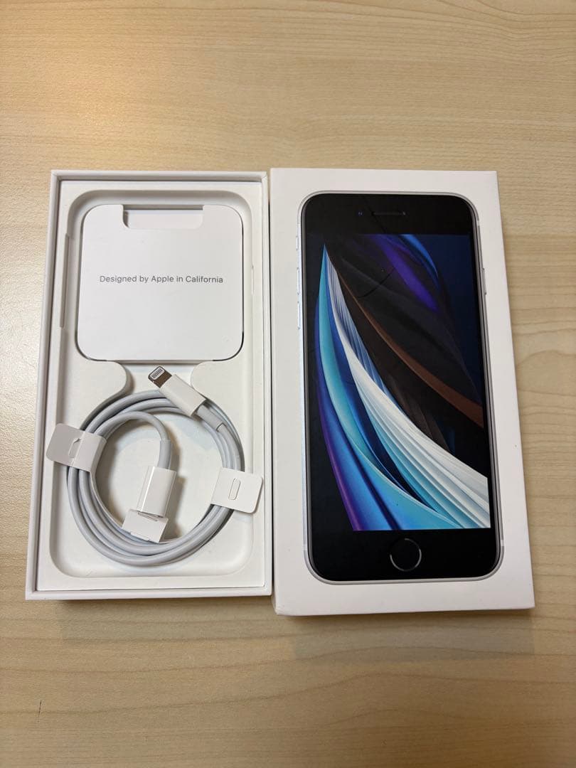 Apple iPhone SE (第2世代) ホワイト 本体　SIMフリー