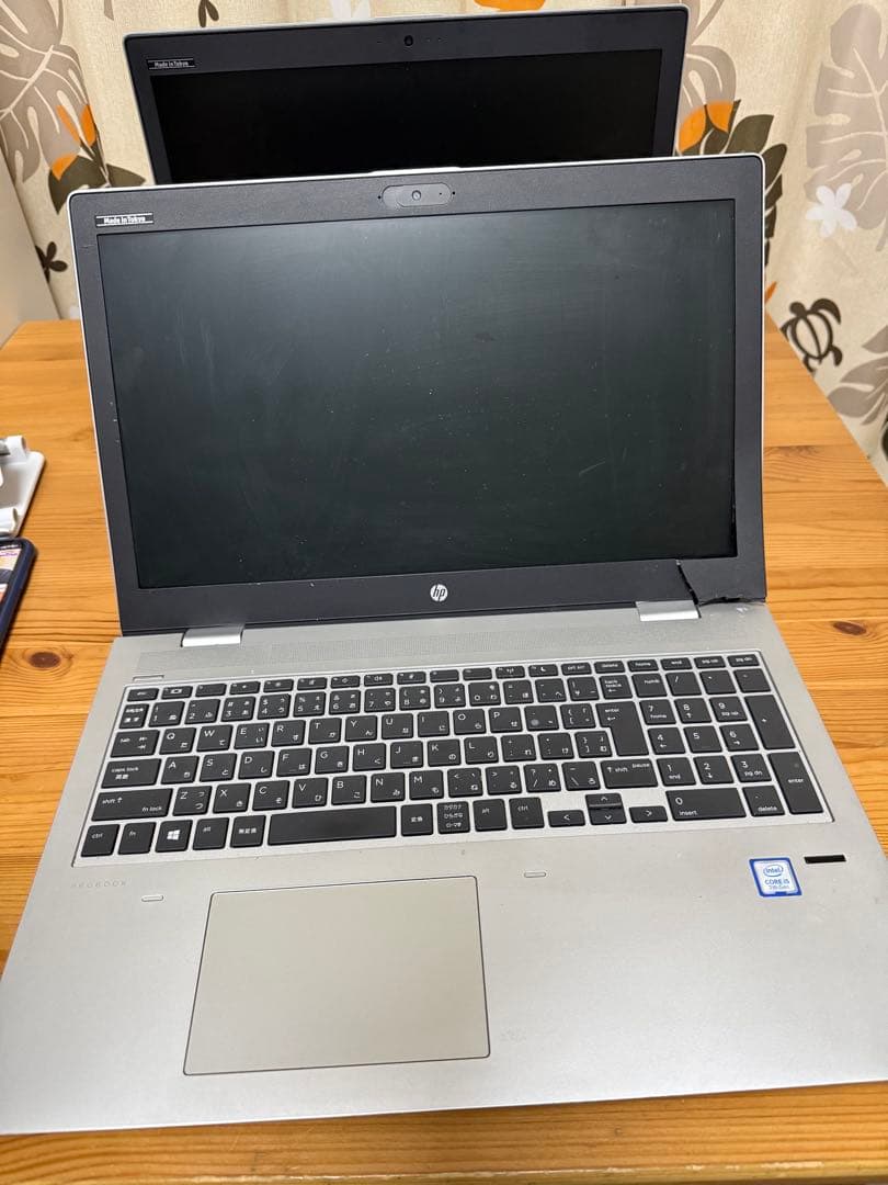 HPプロブック 2