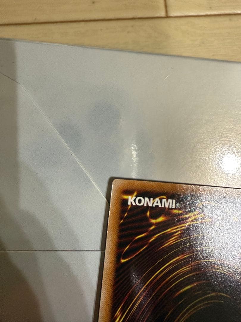 遊戯王 CNo.107 超銀河眼の時空龍 No.107 銀河眼の時空龍