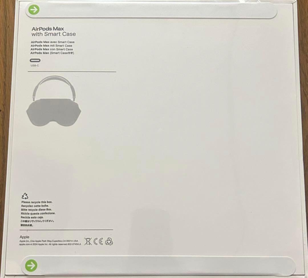 Apple Airpods Max スターライト即日発送