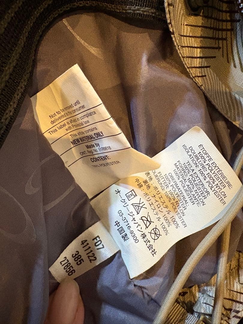 そぱんOakley Backyard Fit スノーボードジャケット