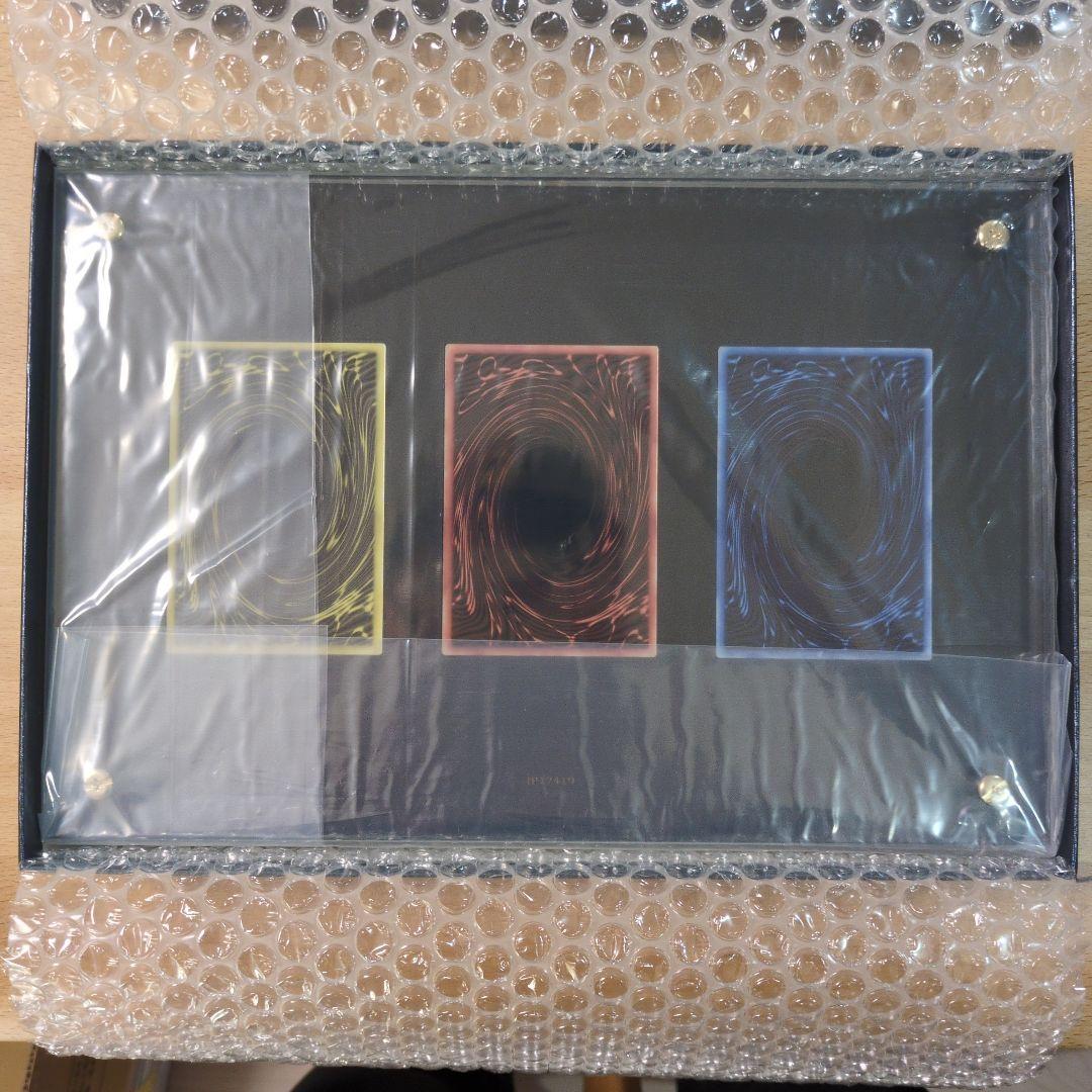 R*.様 遊戯王OCGデュエルモンスターズ「三幻神」スペシャルカードセット（ステ