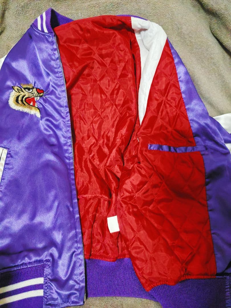 本当 90s 日本製 vintage 限定虎縫取 紫 スカジャン unisex