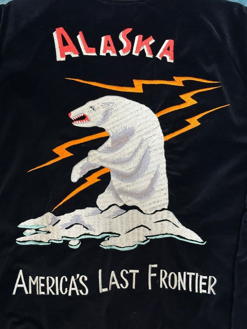 テーラー東洋 アラスカ 別珍 リバーシブル スカジャン 白熊 狼 黒×黄