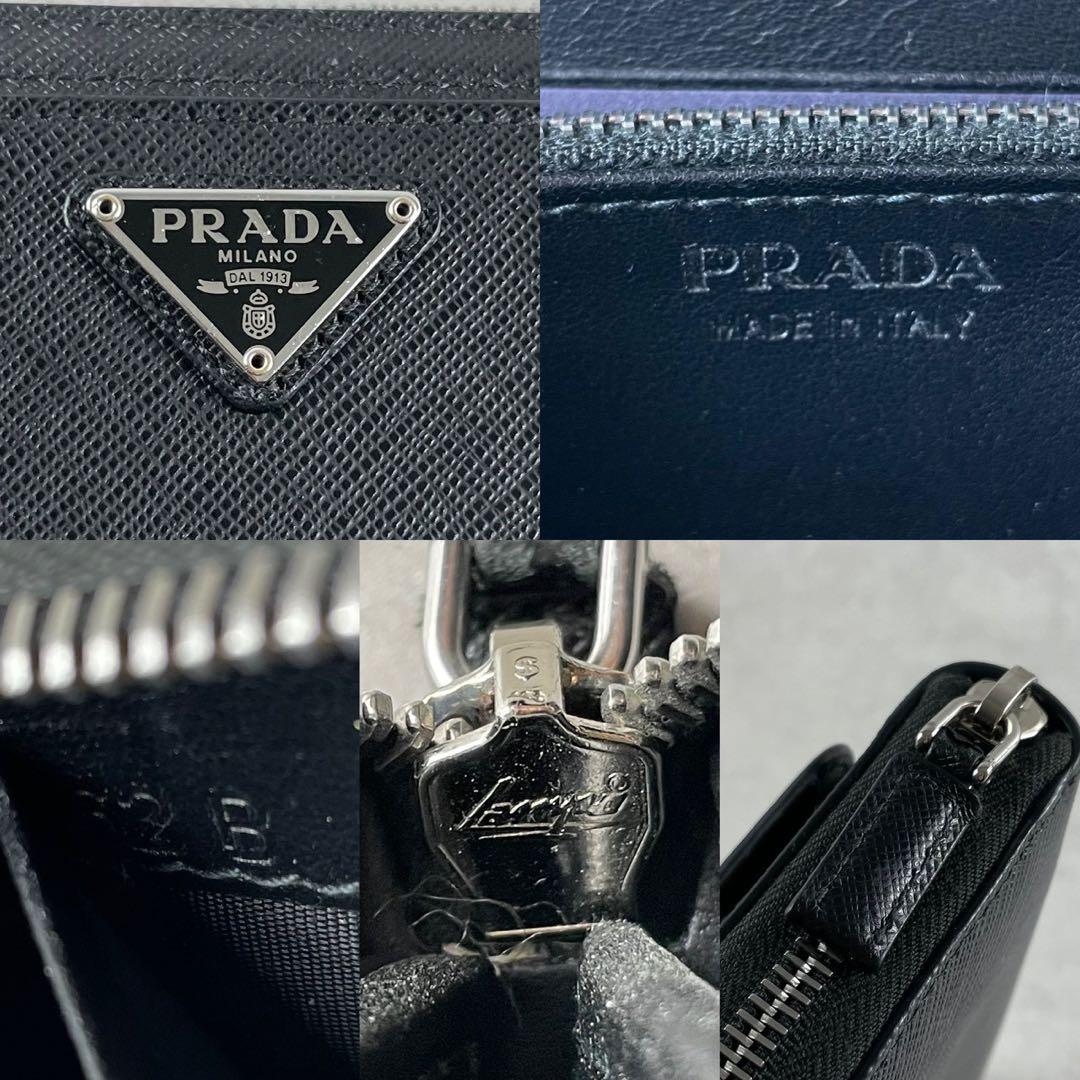 【付属品完備】PRADA 長財布 ラウンドファスナー サフィアーノ ブラック