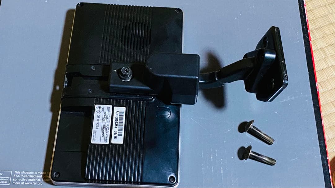 クラリオンカーナビゲーションシステム : CJ-7600