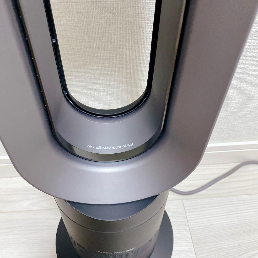 極美品 Dyson AM09 hot+cool ブラック 2023年製