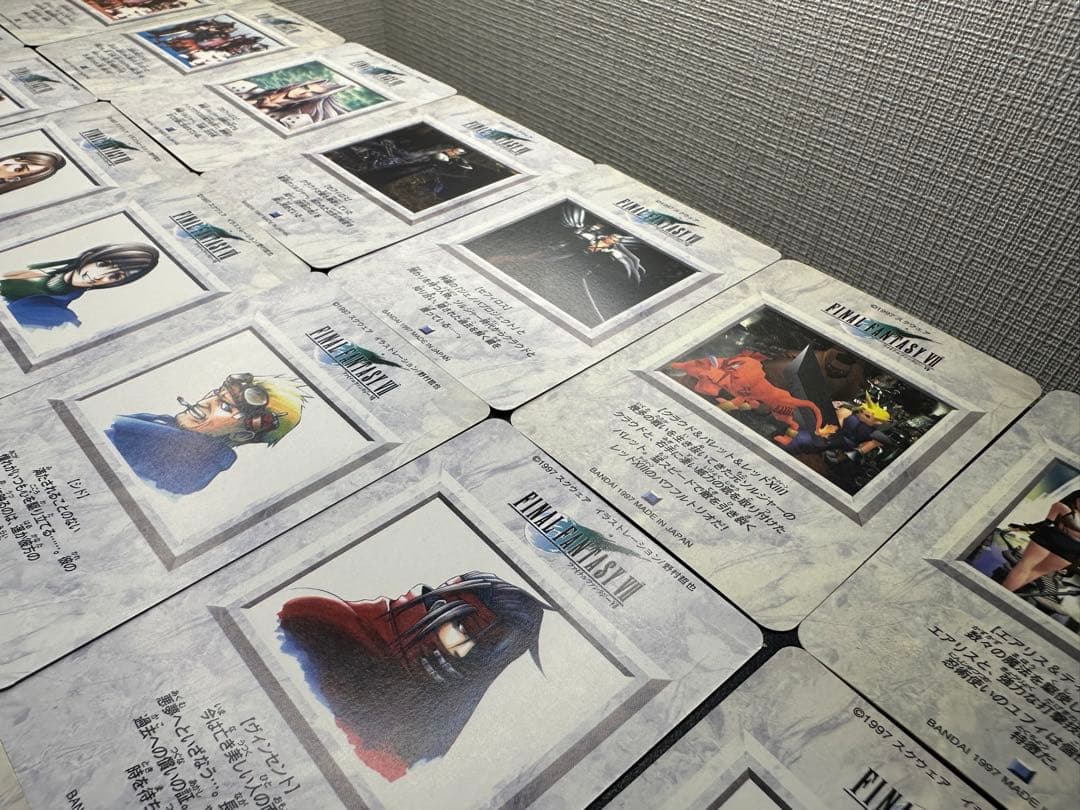 FF7 ファイナルファンタジーⅦ Part2 カードダス コンプリートセット