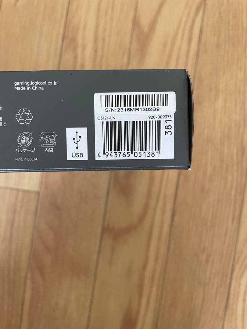 【新品未使用】【赤軸】Logicool G512 メカニカルゲーミングキーボード