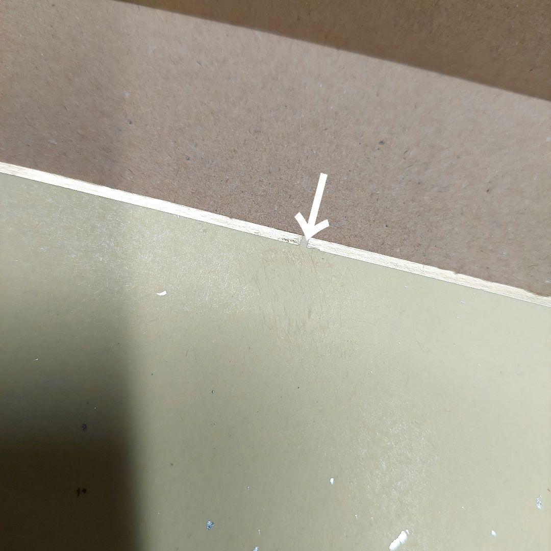 プロセカ　朝比奈まふゆ　色紙　17A