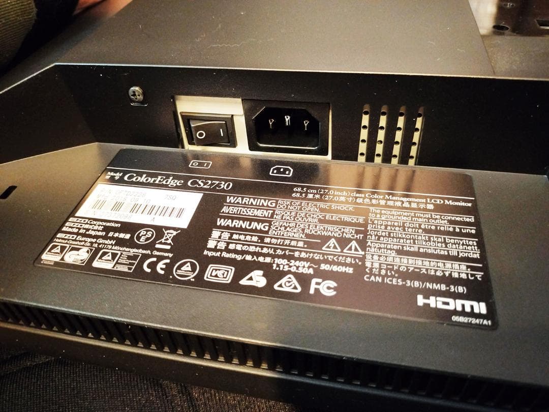 【ほぼ新品】EIZO ColorEdge CS2730 (使用333h) 元箱有