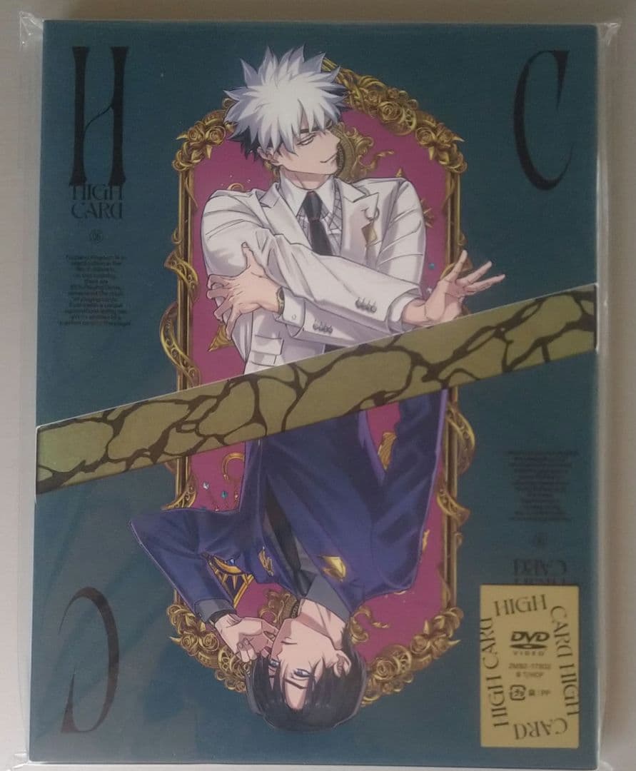 ぐぅねこ様 リクエスト 4点 まとめ商品