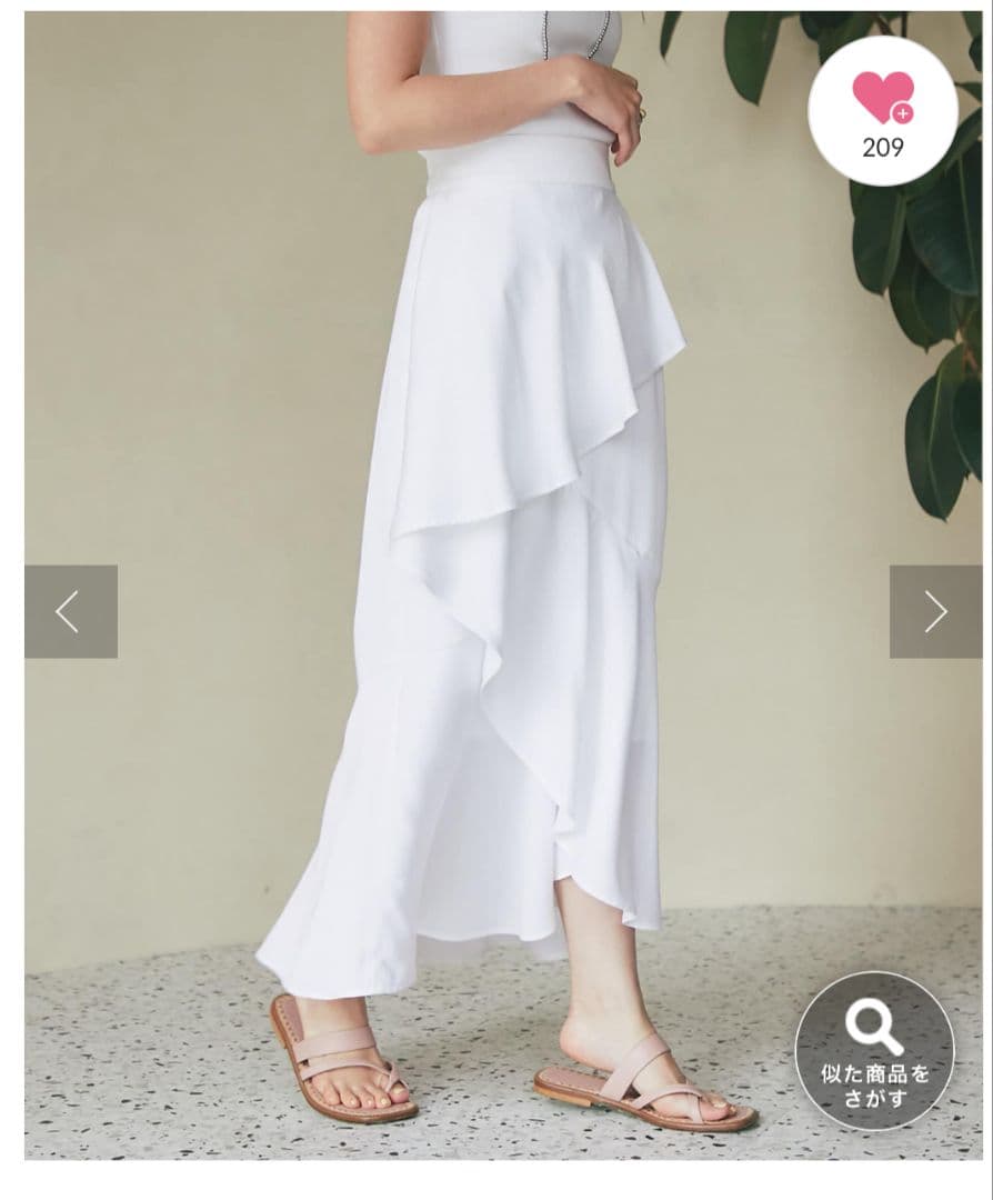 【新品未使用】ラ ブティックボンボン　アシメラッフルスカート　ホワイト