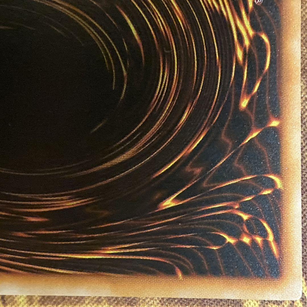 k*z様 【300円〜】 美品級 希少1999年 初期 マジシャンオブブラックカ