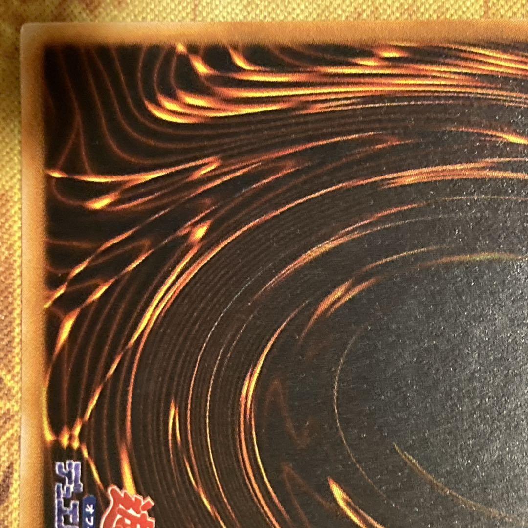 k*z様 【300円〜】 美品級 希少1999年 初期 マジシャンオブブラックカ