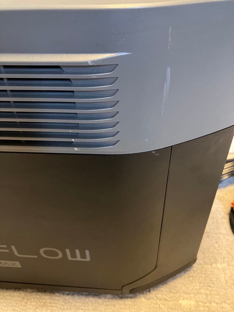 トノサマ　デルタ2MAX エコフロー