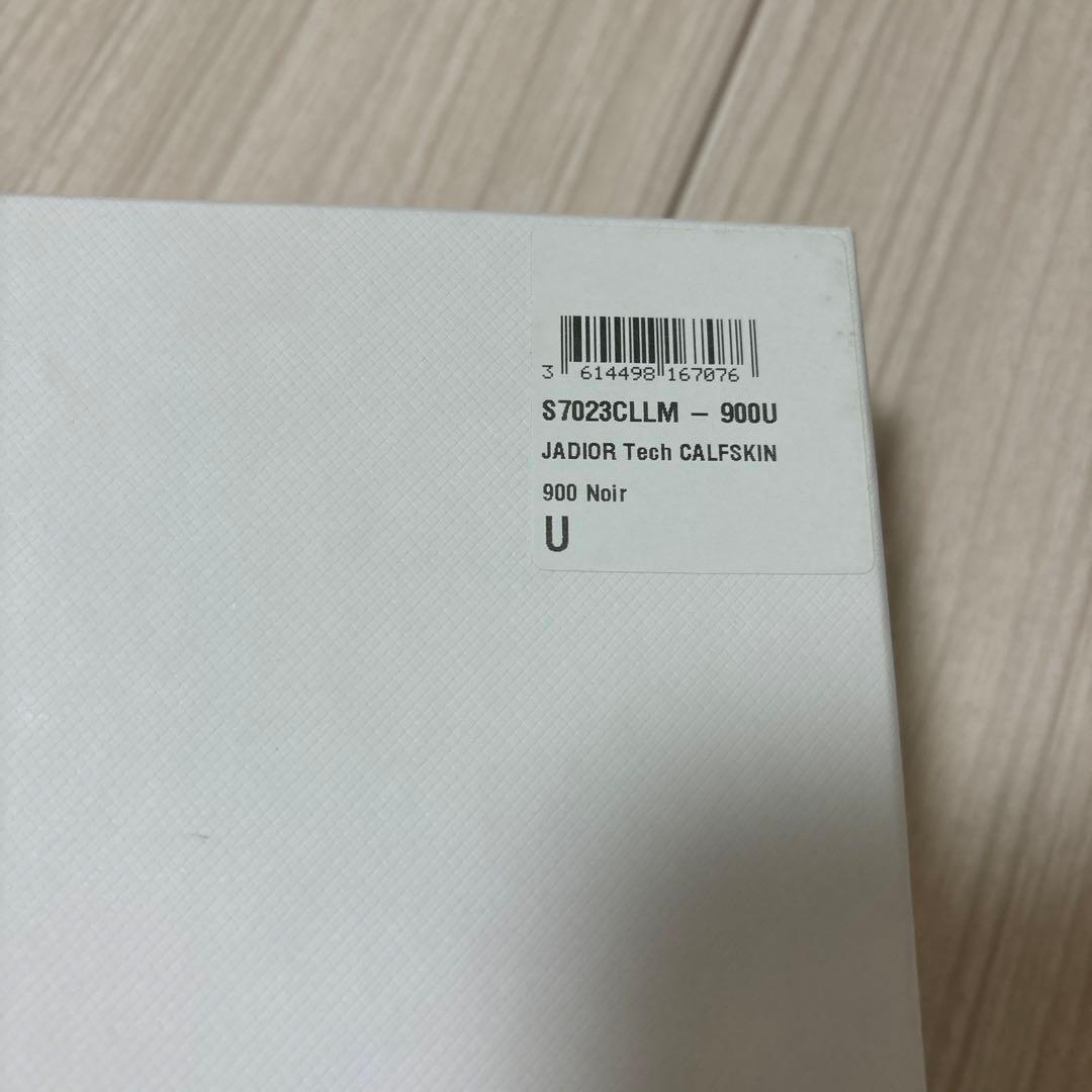 Dior iPhoneX/XS用ケース