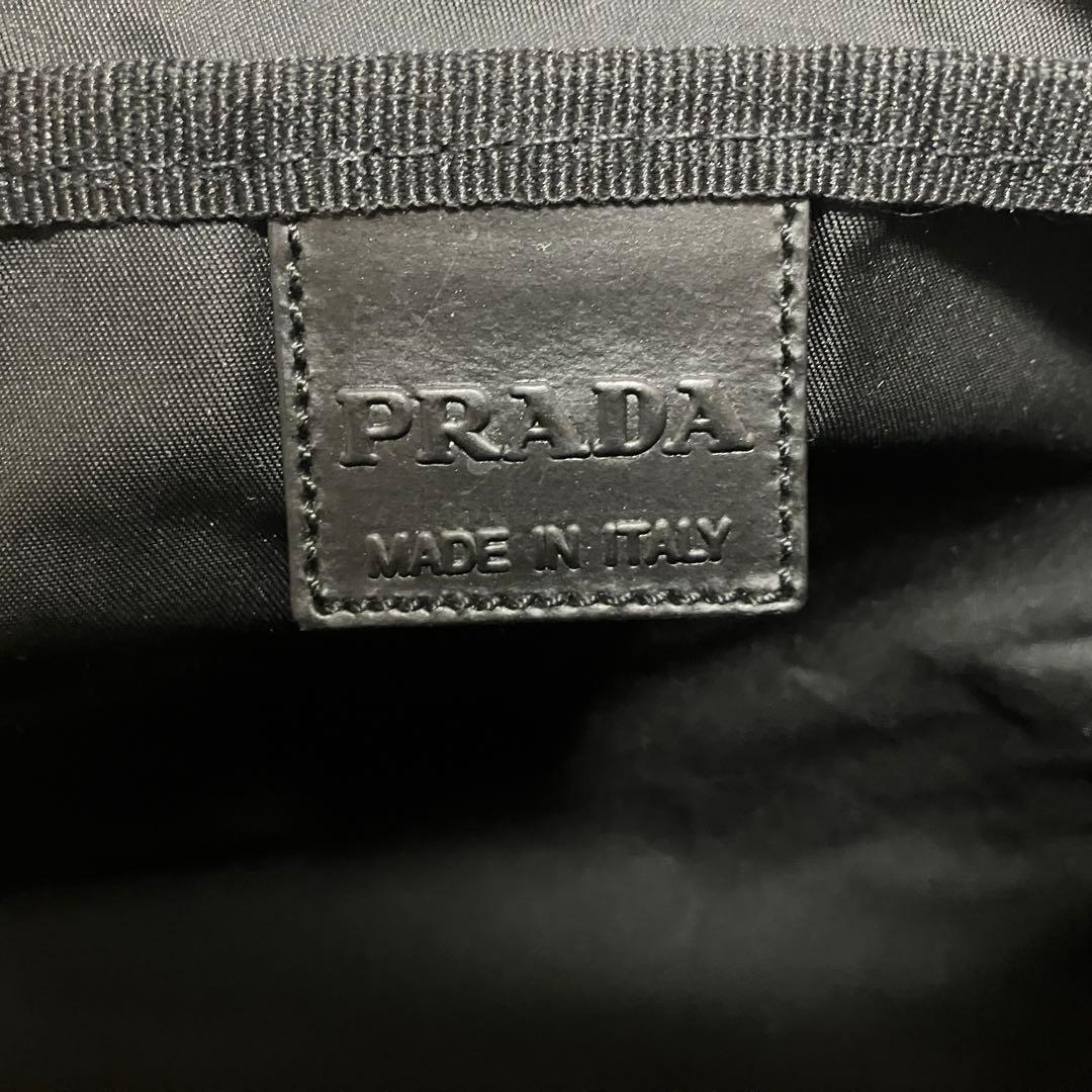 PRADA プラダナイロン ポーチ