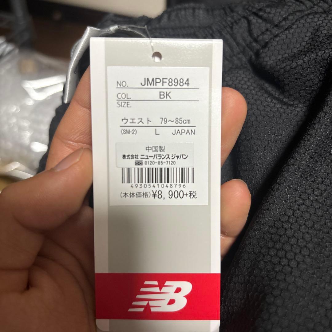 スポーツジャージ セットアップ