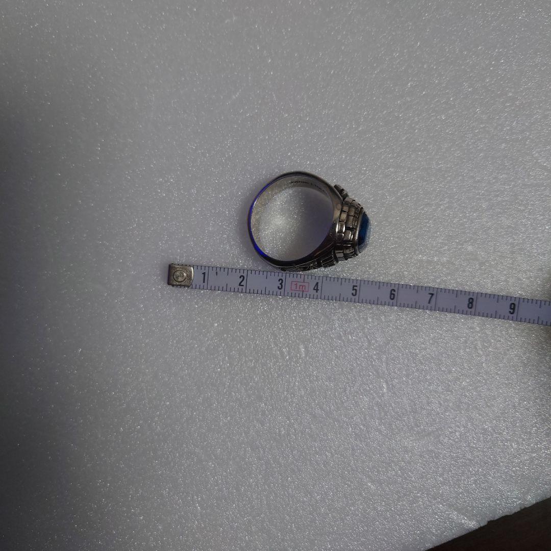 ペ*ゼ様 ジャスティン　カレッジリング　表記1996