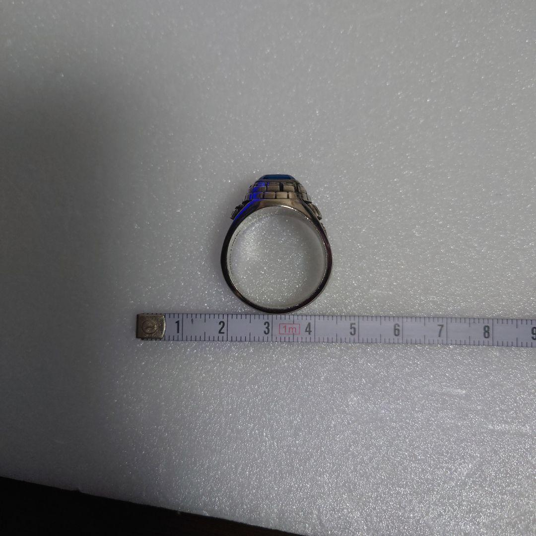 ペ*ゼ様 ジャスティン　カレッジリング　表記1996