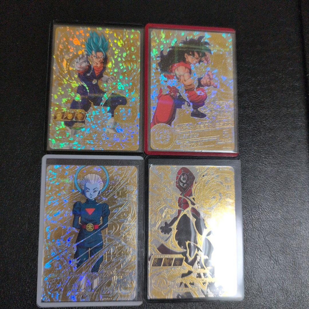 ドラゴンボールヒーローズパラレル4枚