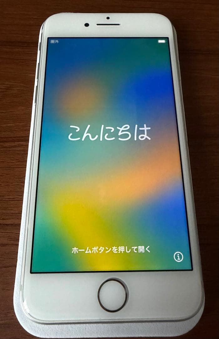あああああ販売Apple iPhone 8 シルバー 64GB 本体