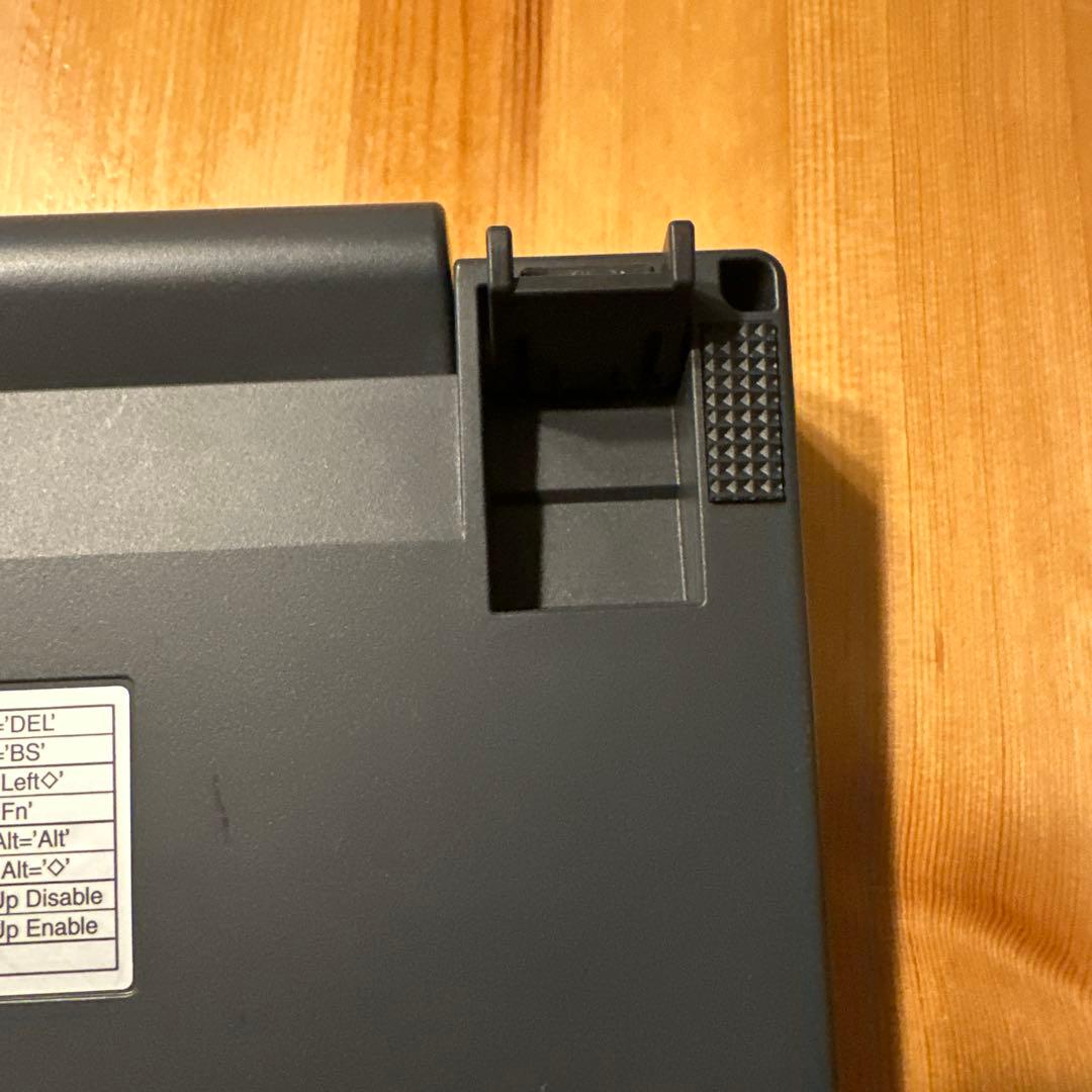 キーボード HHKB Professional BT