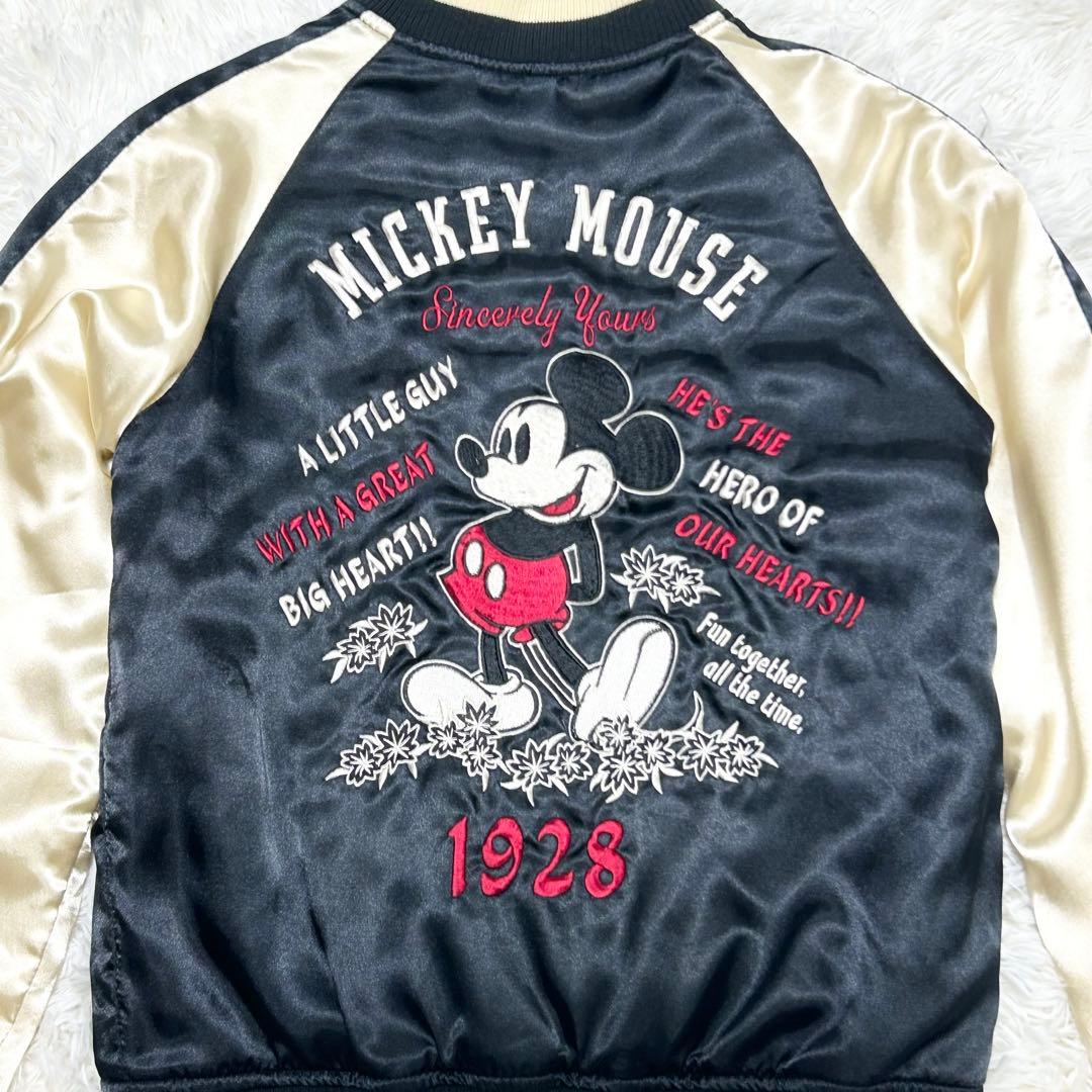 Disney　ディズニー　リバーシブルスカジャン　黒