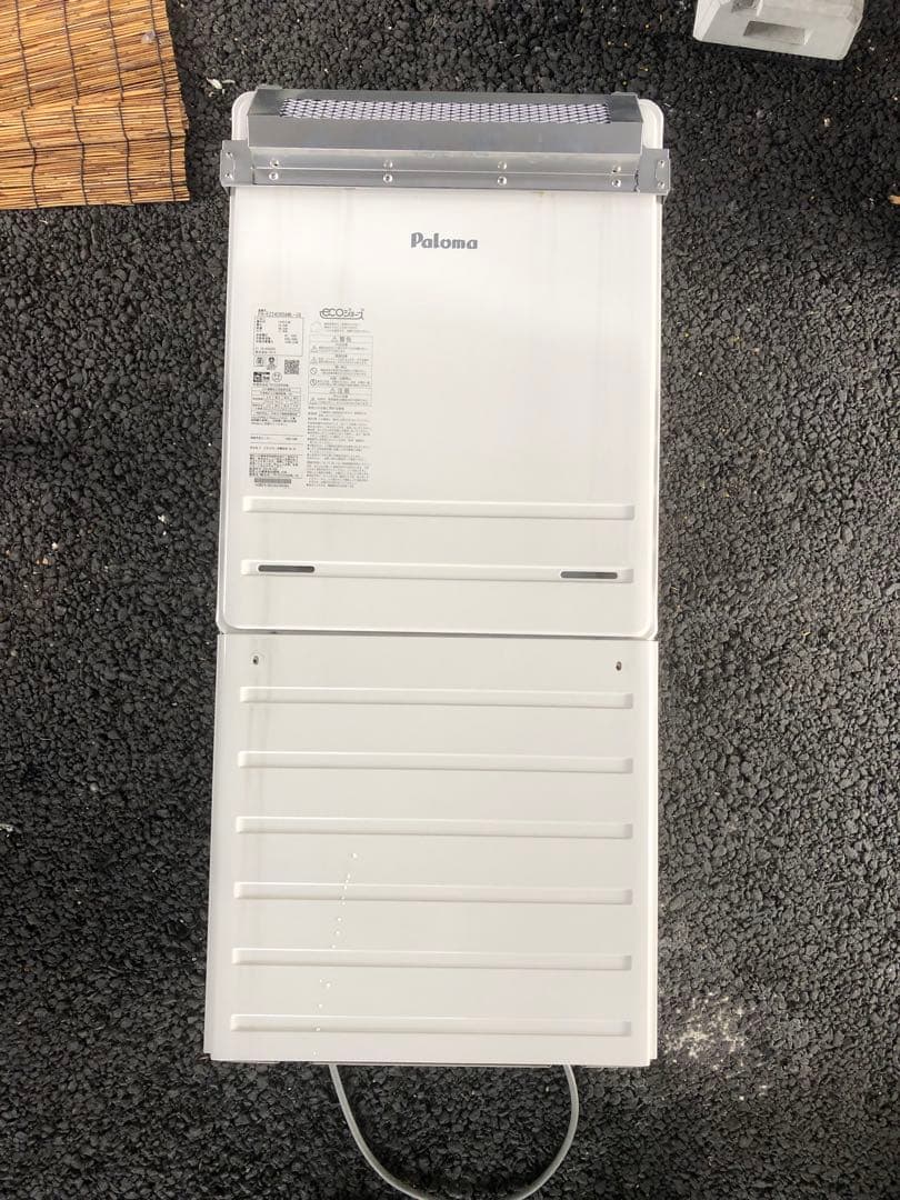 【動作品・リモコン2個付き】パロマ ガスFH-EZ2426SAWL-1G