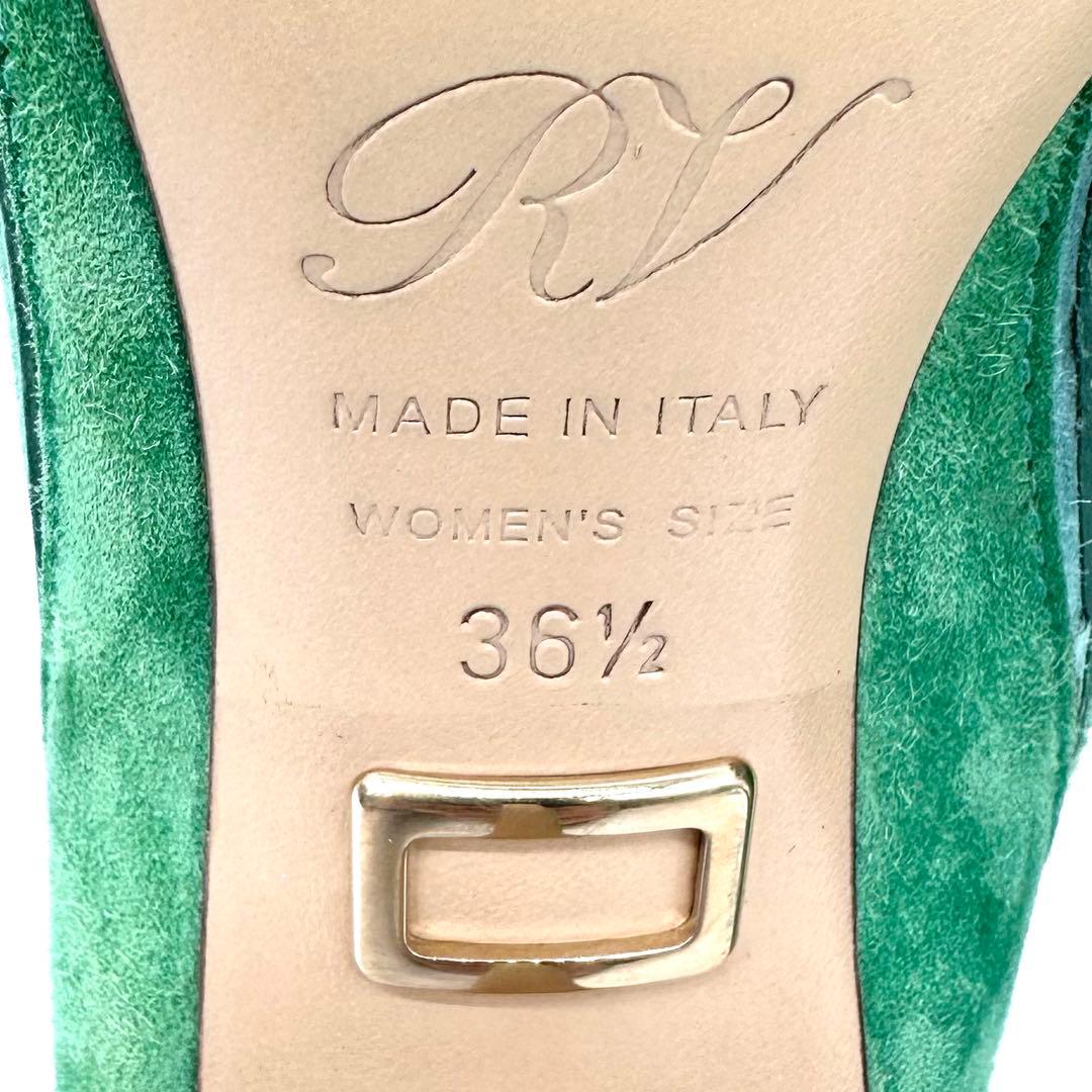 未使用✨ロジェヴィヴィエ スエード パンプス ハイヒール グリーン系 23.5位