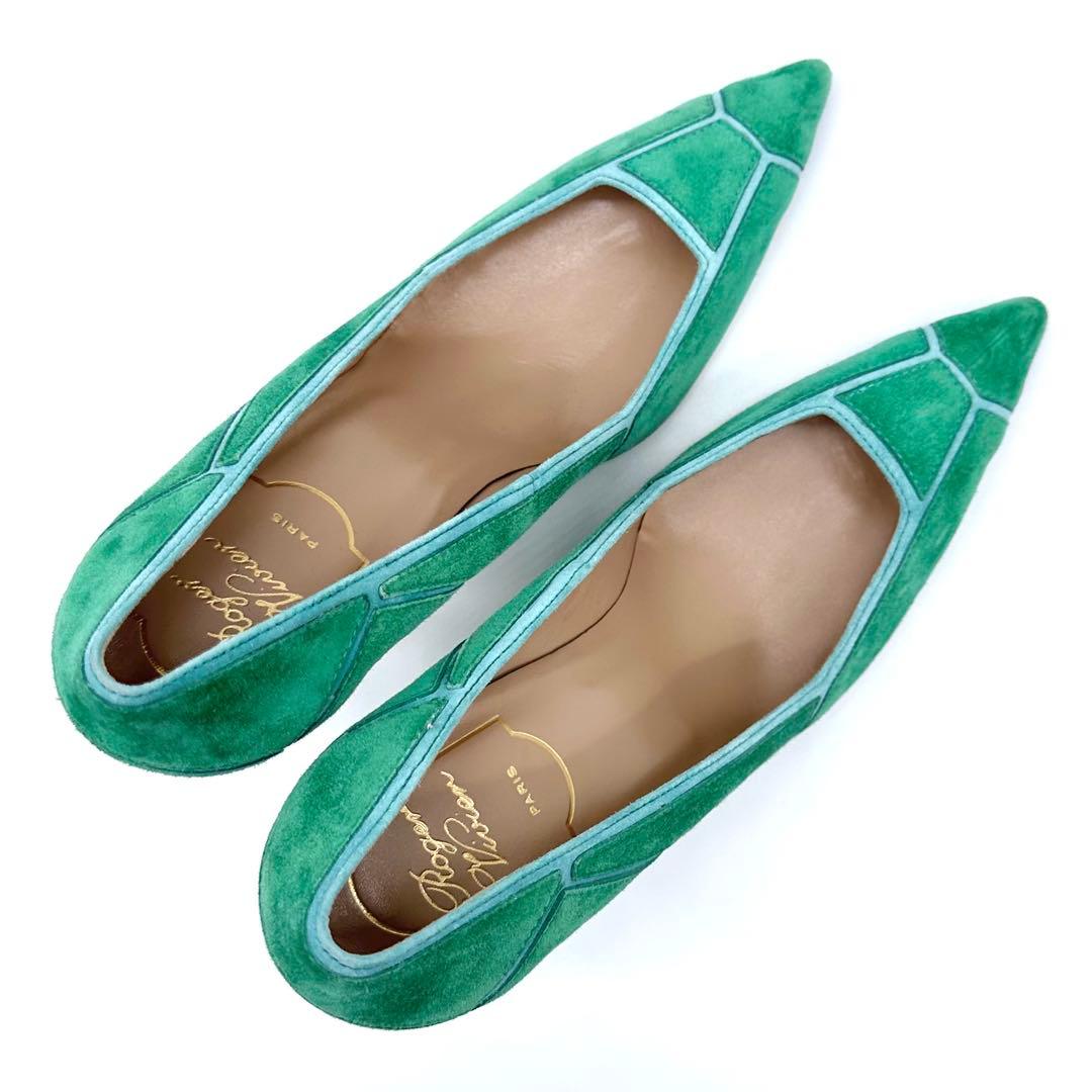 未使用✨ロジェヴィヴィエ スエード パンプス ハイヒール グリーン系 23.5位