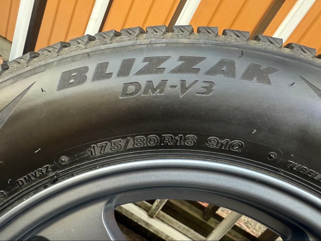 スタッドレスタイヤ・ホイールセット 175/80/16 ブリザックDM-V3