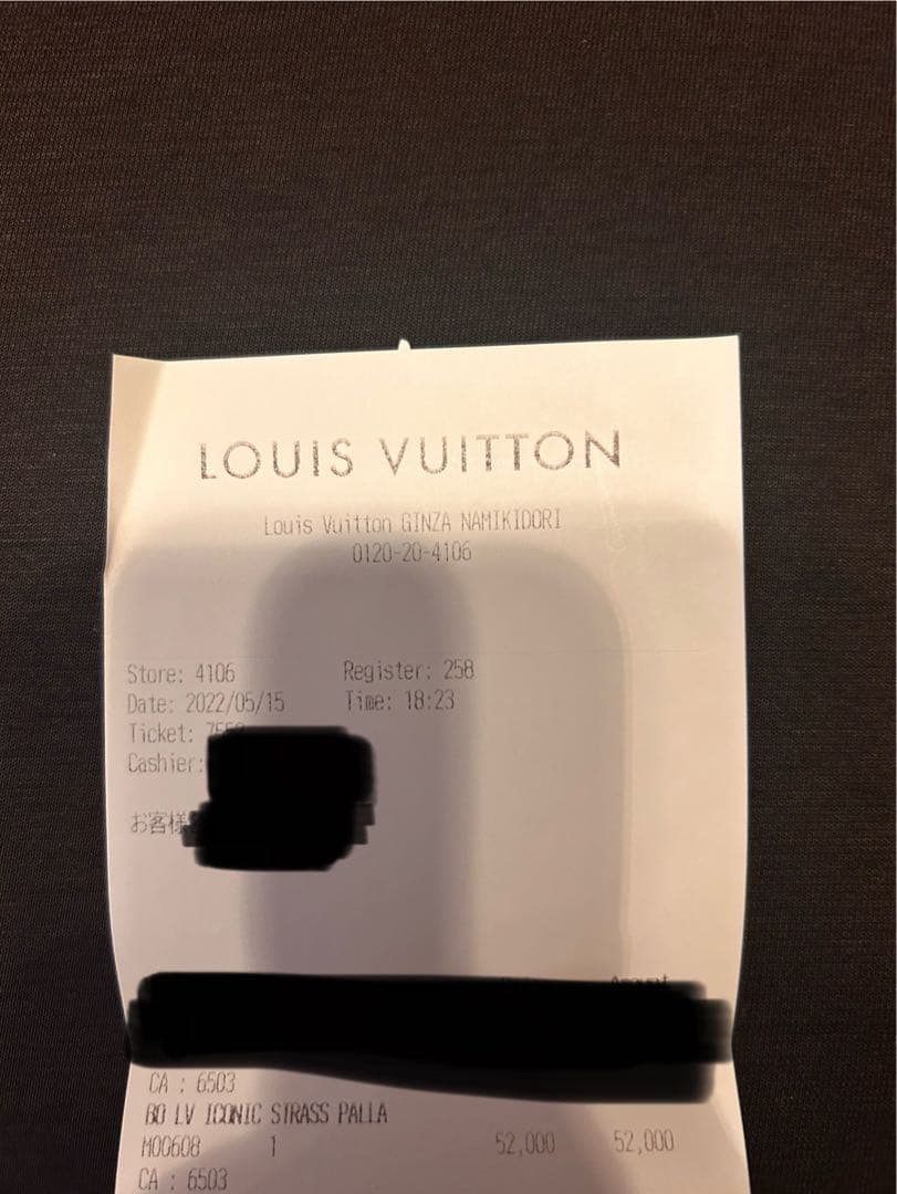 LOUIS VUITTON シルバーロゴピアス(両耳)