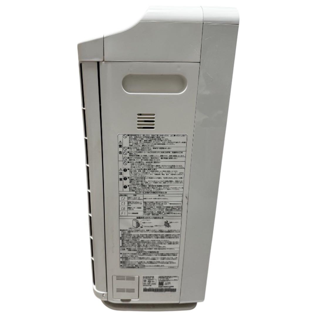 日立☆クリエア 加湿空気清浄機 EP-MVG90 W品 通電確認済み