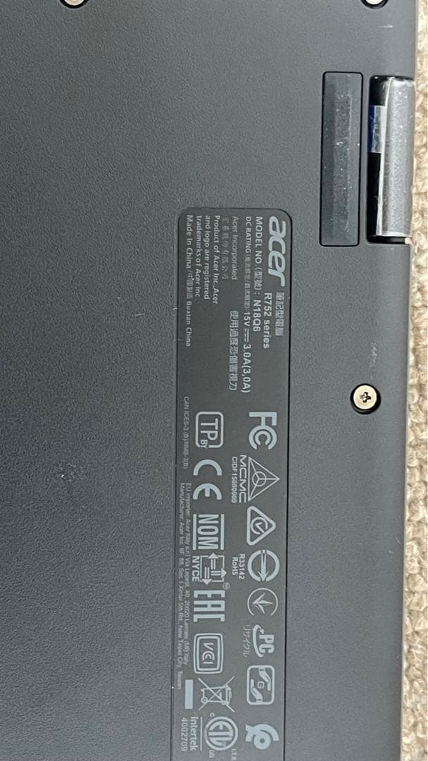 Acer Chromebook Spin 511タッチパネルディスプレイ