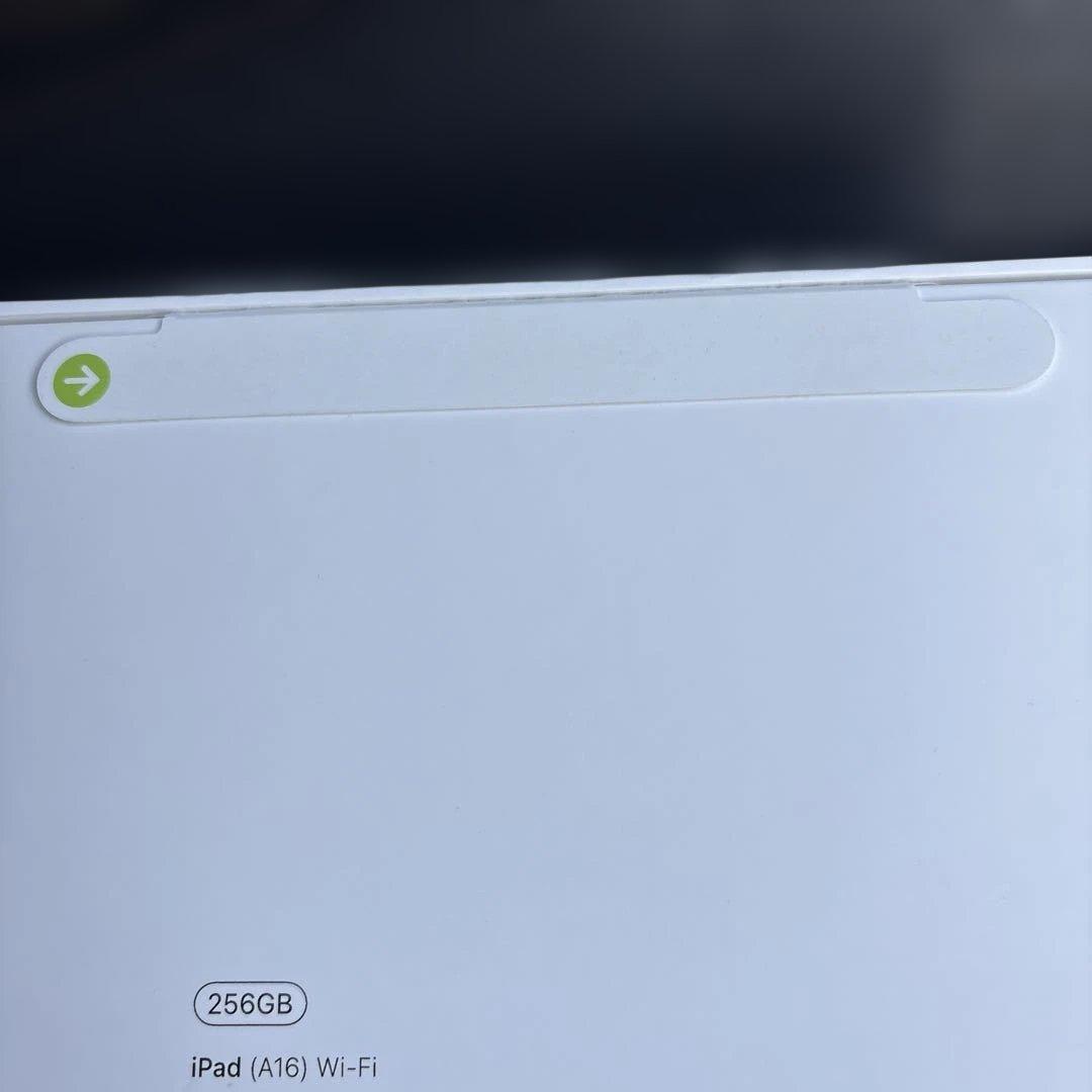 Apple iPad (A16) 256GB Wi-Fi 未開封