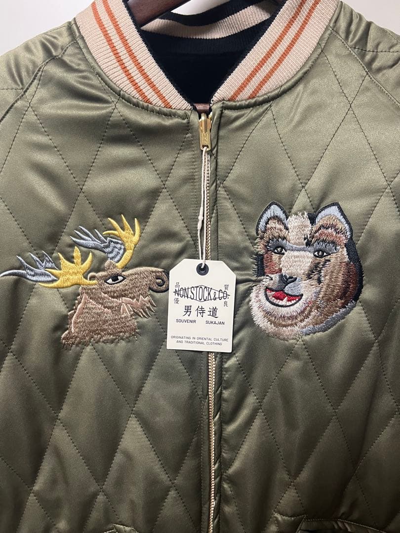 Bronson 1950s リバーシブル スーベニアジャケット Alaska