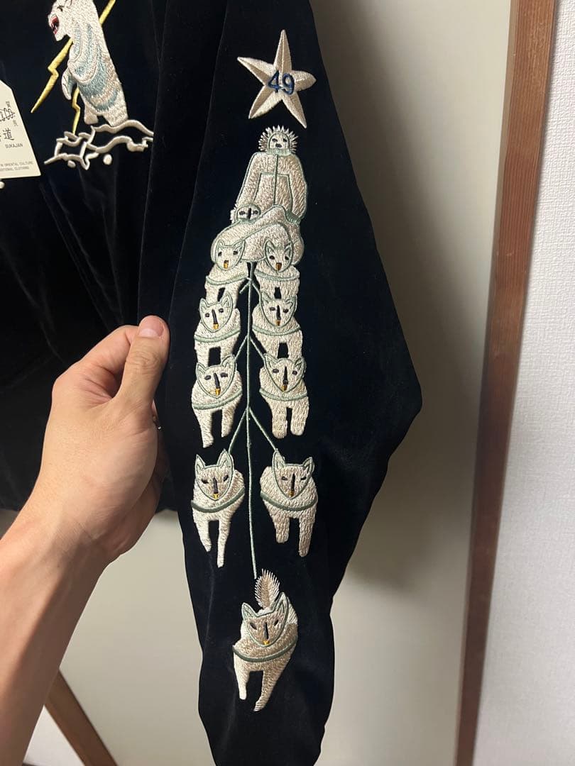 Bronson 1950s リバーシブル スーベニアジャケット Alaska