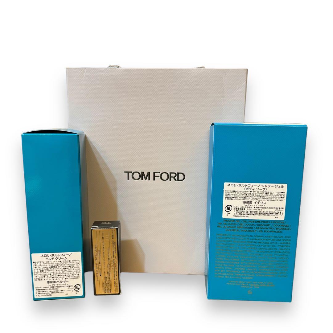 トム フォード ビューティ ネロリ・ポルトフィーノ シャワー ジェル