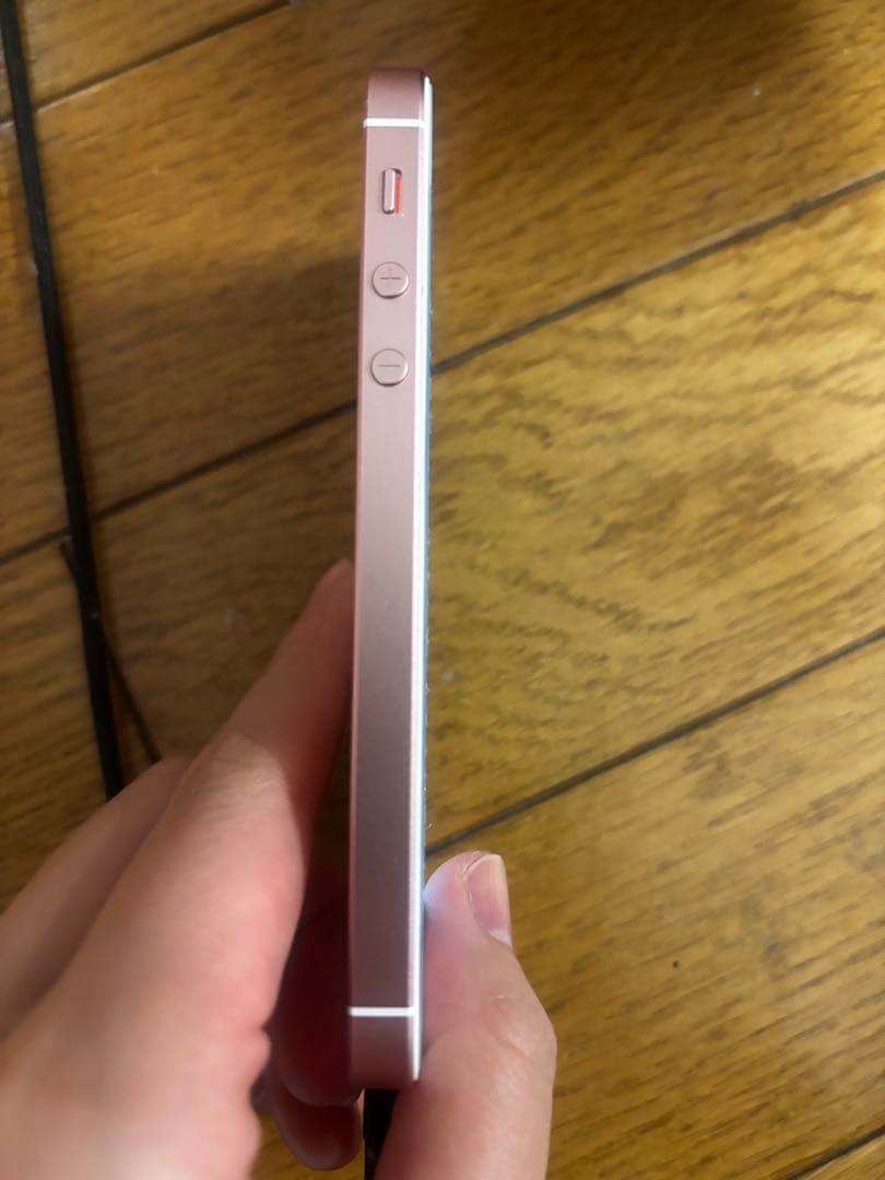 【iFace付】iPhone SE 第1世代 ローズゴールド【バッテリー100】