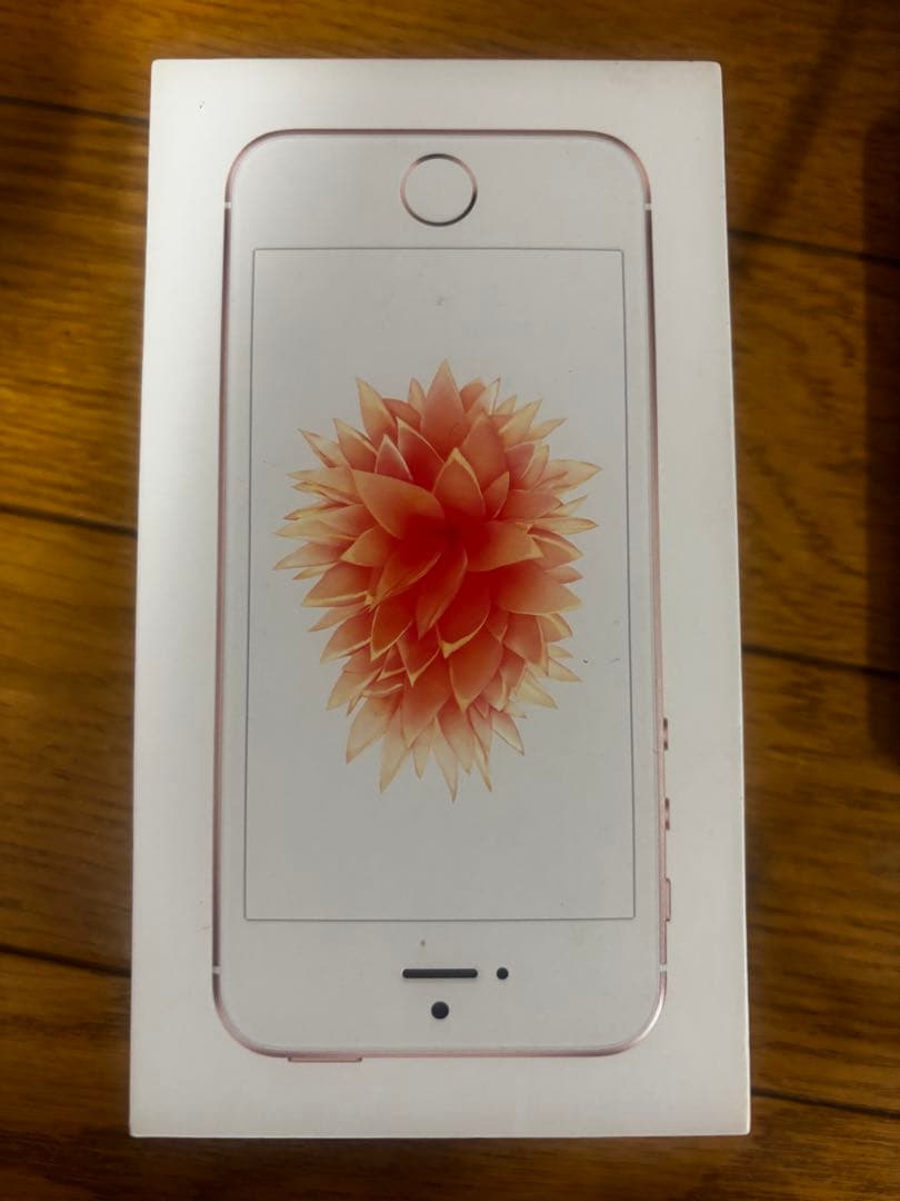【iFace付】iPhone SE 第1世代 ローズゴールド【バッテリー100】