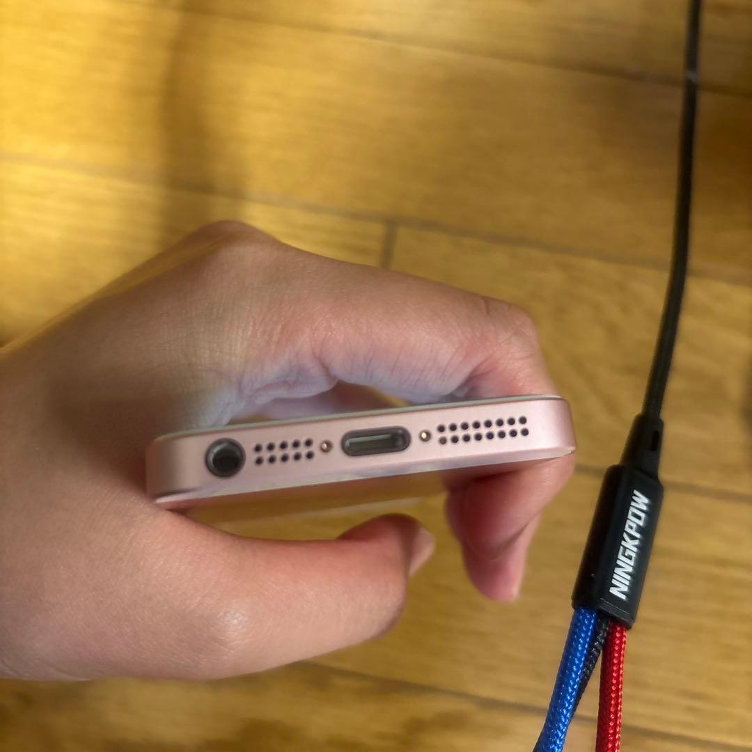 【iFace付】iPhone SE 第1世代 ローズゴールド【バッテリー100】